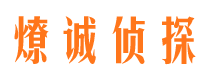 托克逊市场调查